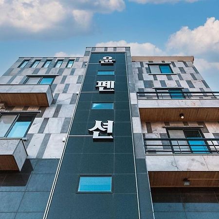 Boryeong Daecheon Yoon Pension Exterior foto